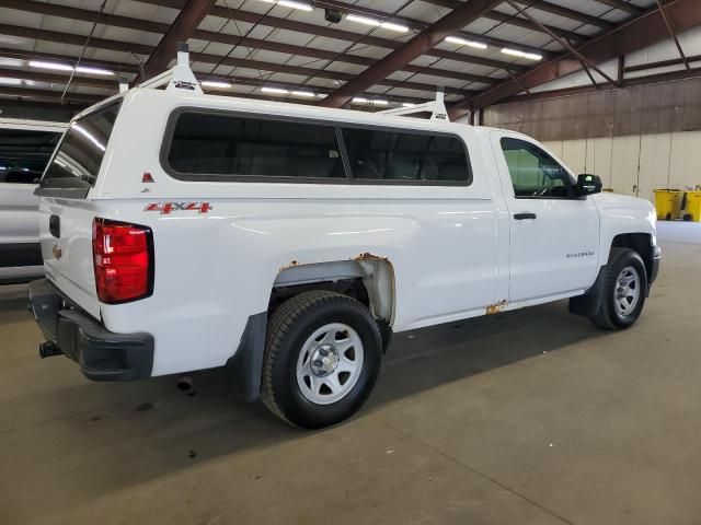 2014 Chevrolet Silverado K1500