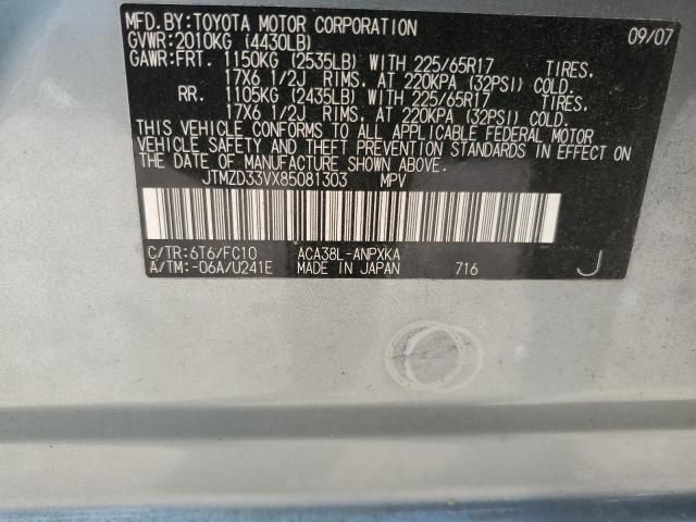 2008 Toyota Rav4