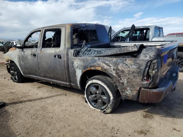 2009 Dodge RAM 1500