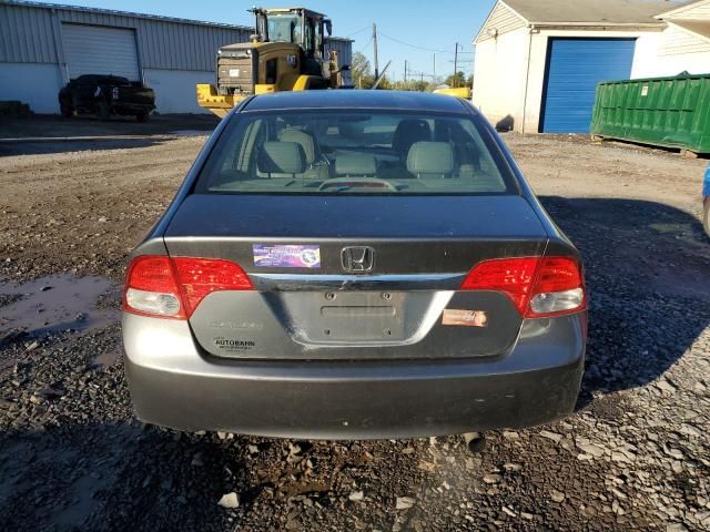 2010 Honda Civic EXL