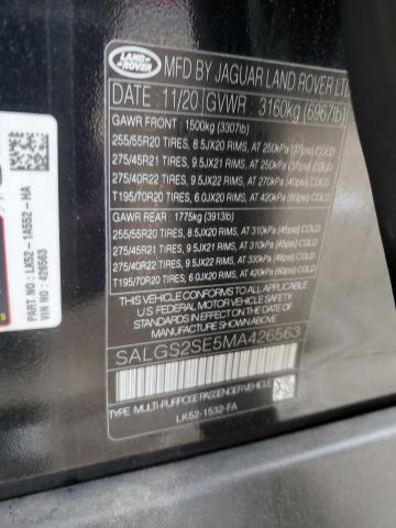 2021 Land Rover Range Rover Westminster Edition