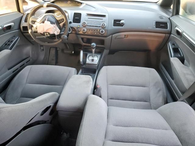 2006 Honda Civic EX