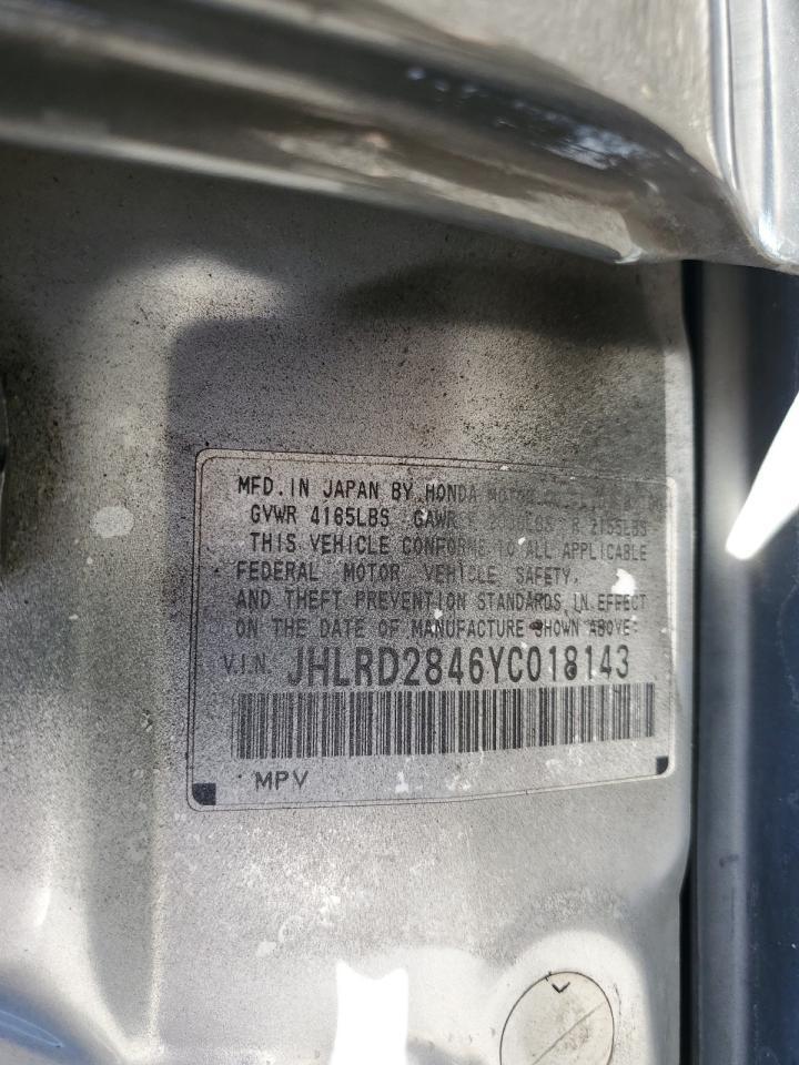 2000 Honda Cr-v lx