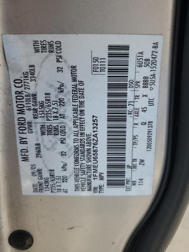 2006 Ford Explorer Limited