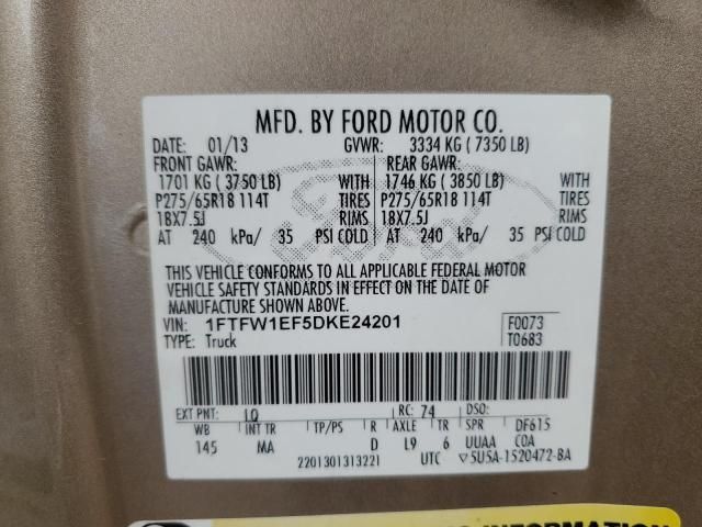 2013 Ford F150 Supercrew