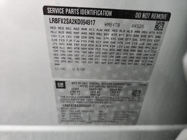 2019 Buick Envision Essence