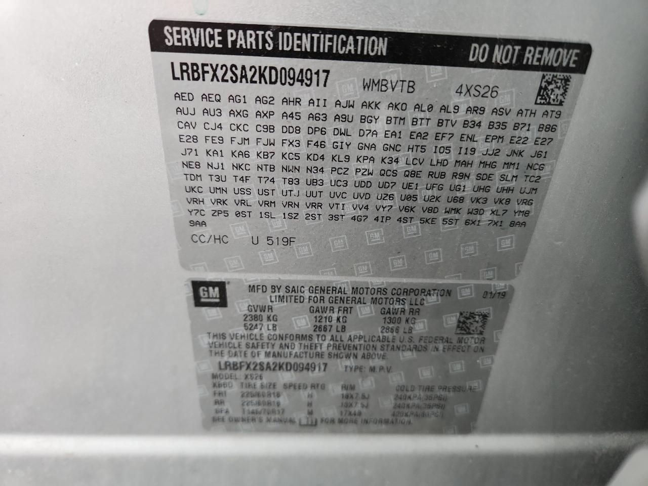 2019 Buick Envision Essence