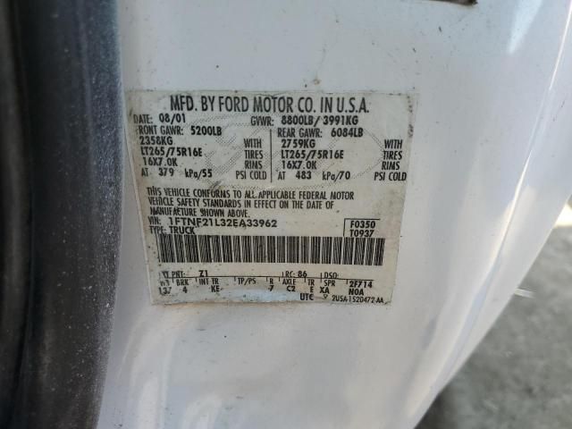 2002 Ford F250 Super Duty
