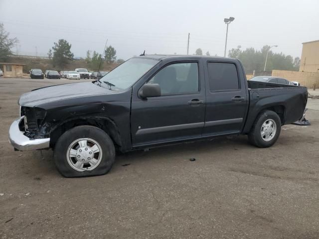2008 Chevrolet Colorado