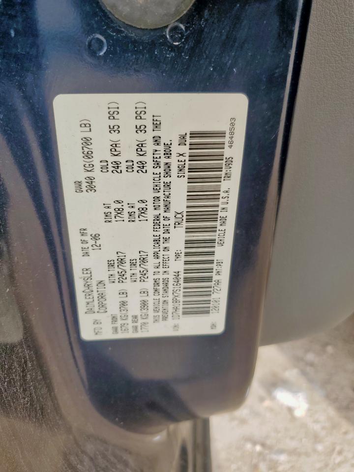 2007 Dodge Ram 1500 st