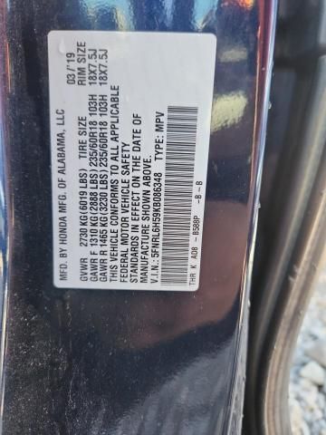 2019 Honda Odyssey ex