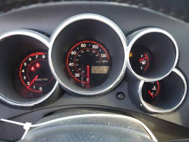 2007 Toyota Corolla Matrix