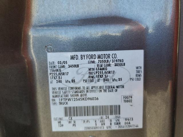 2005 Ford F150 Supercrew