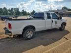 2007 Ford F250 Super Duty