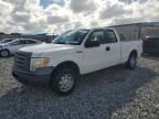2010 Ford F150 Super Cab