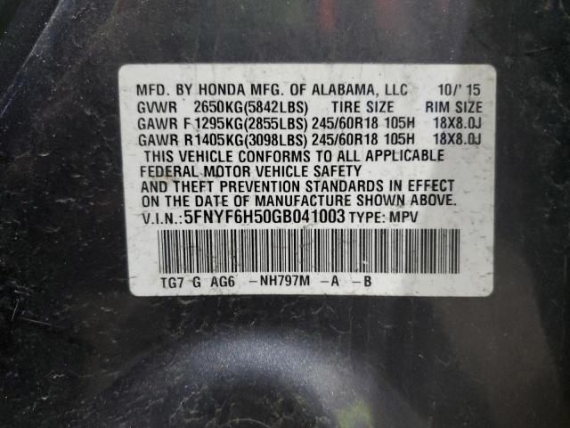 2016 Honda Pilot exl