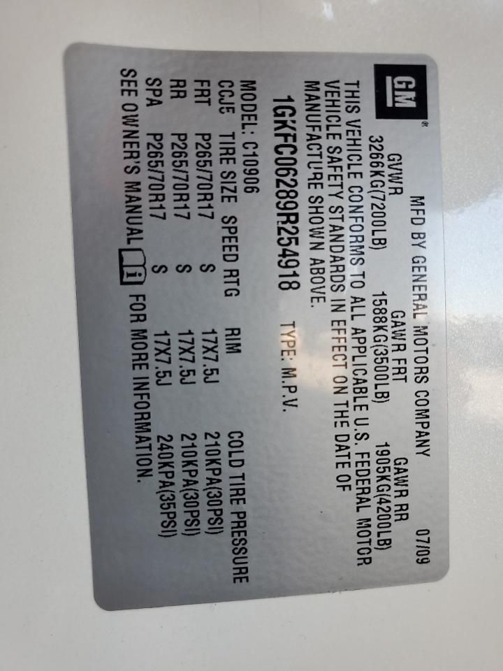 2009 GMC Yukon xl Denali