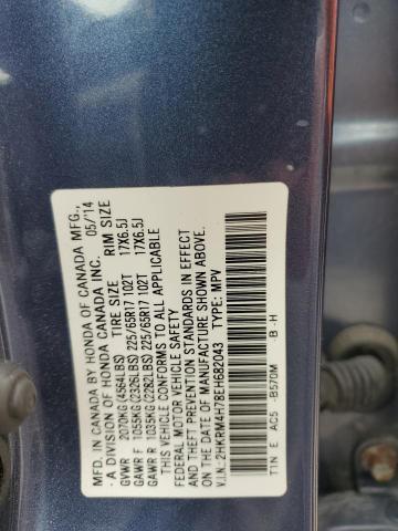 2014 Honda Cr-v exl