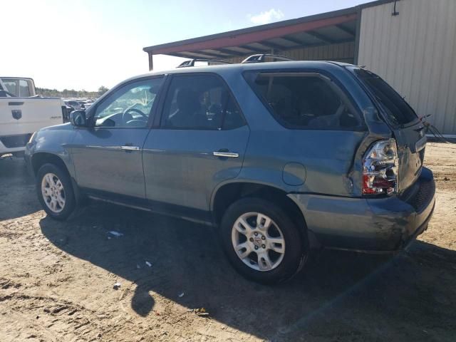 2005 Acura MDX Touring