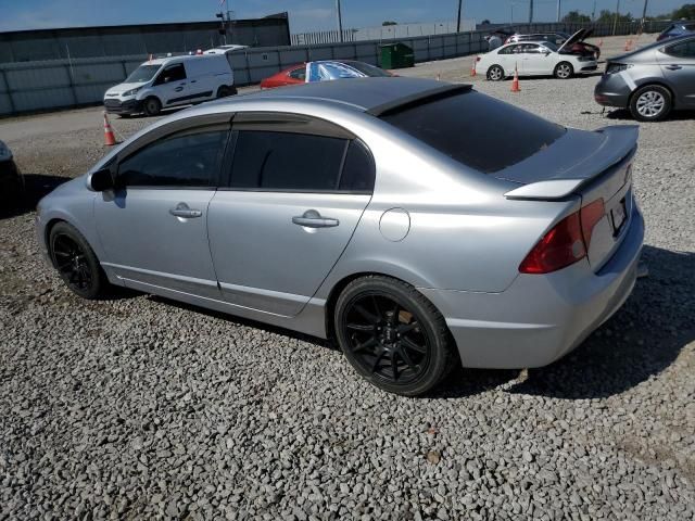 2007 Honda Civic SI