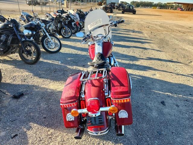 2021 Harley-Davidson Flhr