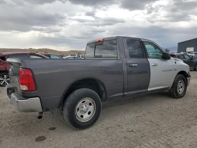 2014 Dodge RAM 1500 SLT