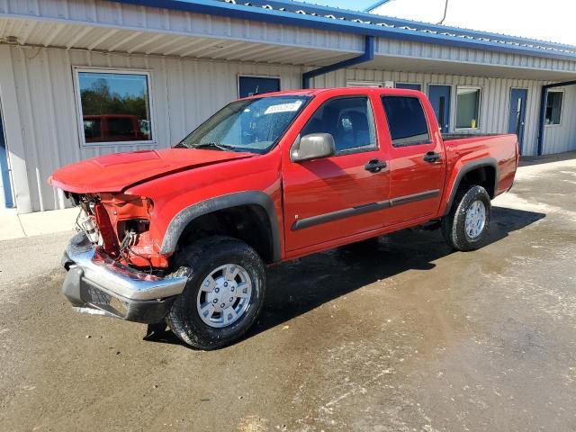 2008 Chevrolet Colorado lt