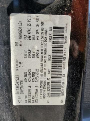 2005 Dodge RAM 1500 ST