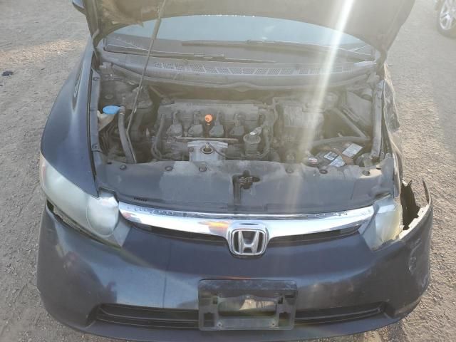 2006 Honda Civic EX