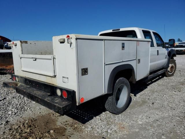 2016 Ford F450 Super Duty