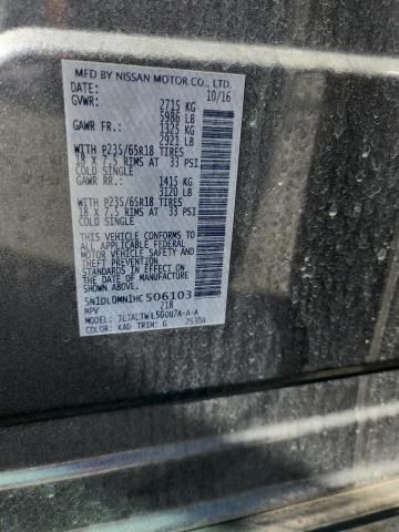 2017 Infiniti QX60