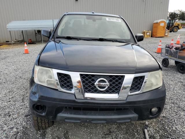 2016 Nissan Frontier S