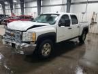 2012 Chevrolet Silverado K1500 lt
