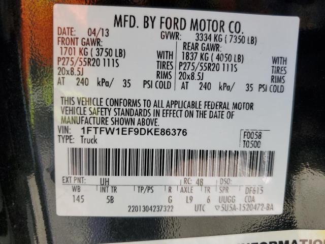 2013 Ford F150 Supercrew