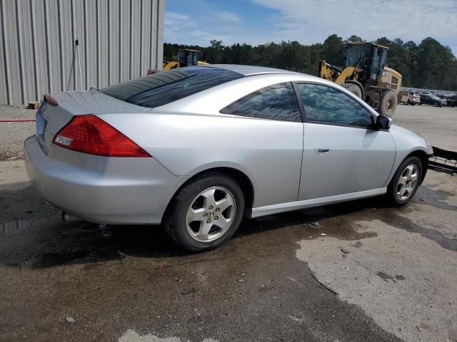 2006 Honda Accord EX