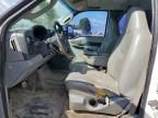 2007 Ford F250 Super Duty