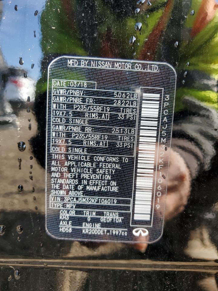 2019 Infinity Qx50 Essential