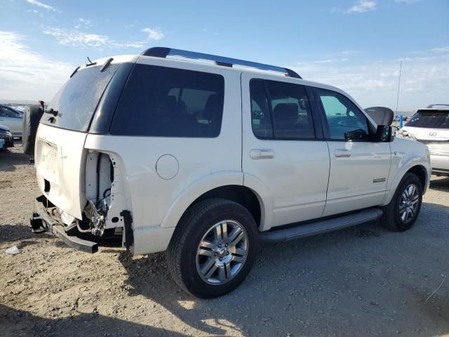 2008 Ford Explorer Limited
