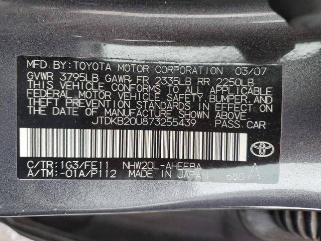 2007 Toyota Prius