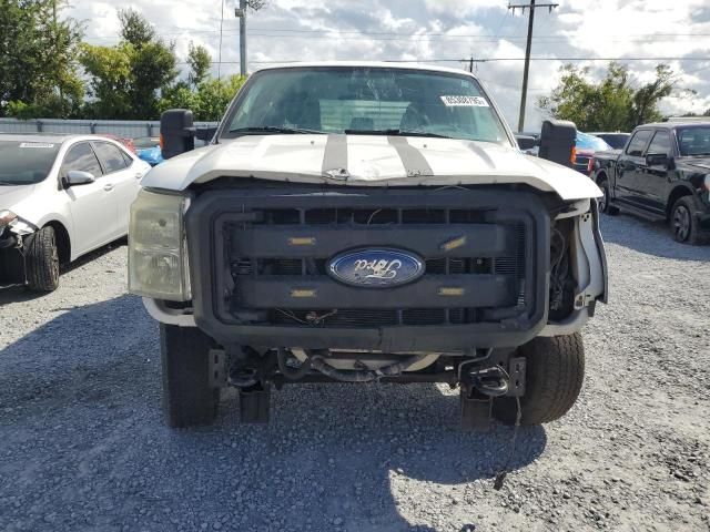 2011 Ford F250 Super Duty