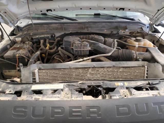 2016 Ford F250 Super Duty
