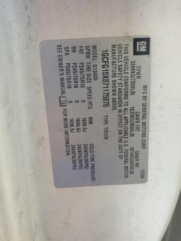 2007 Chevrolet Express G1500