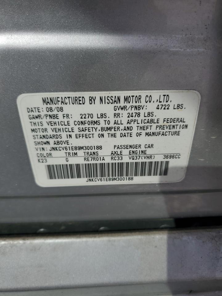 2009 Infinity 2009 Infiniti G37 Base