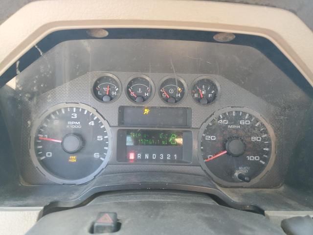 2008 Ford F250 Super Duty