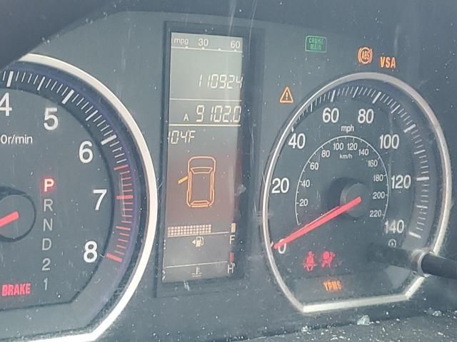 2008 Honda CR-V EX