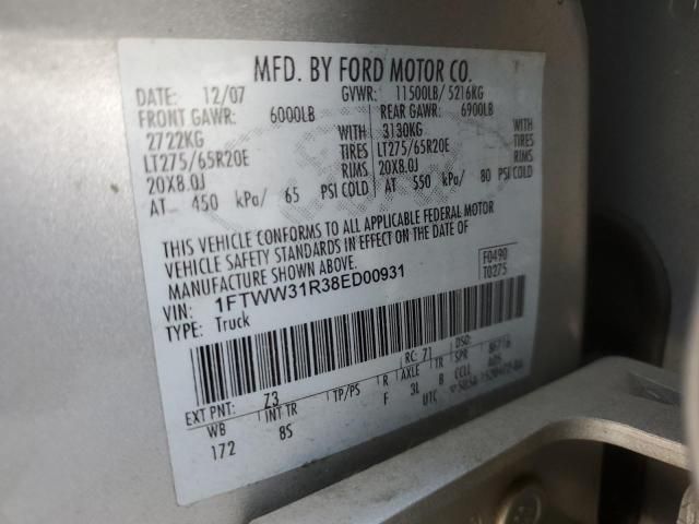 2008 Ford F350 SRW Super Duty