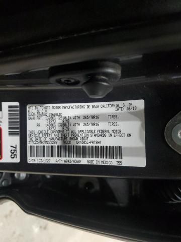 2019 Toyota Tacoma Double Cab