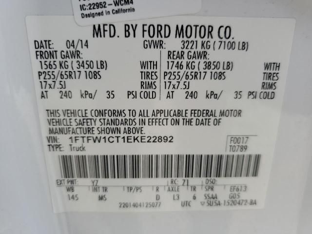 2014 Ford F150 Supercrew