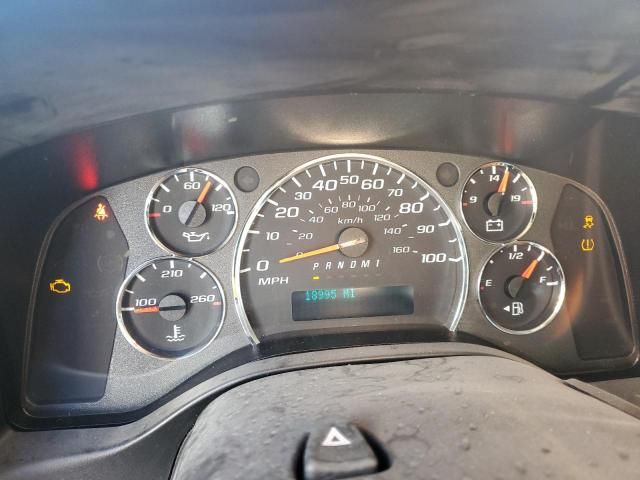 2023 Chevrolet Express G2500