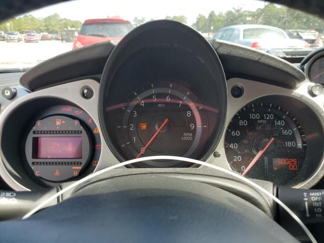 2016 Nissan 370Z Base